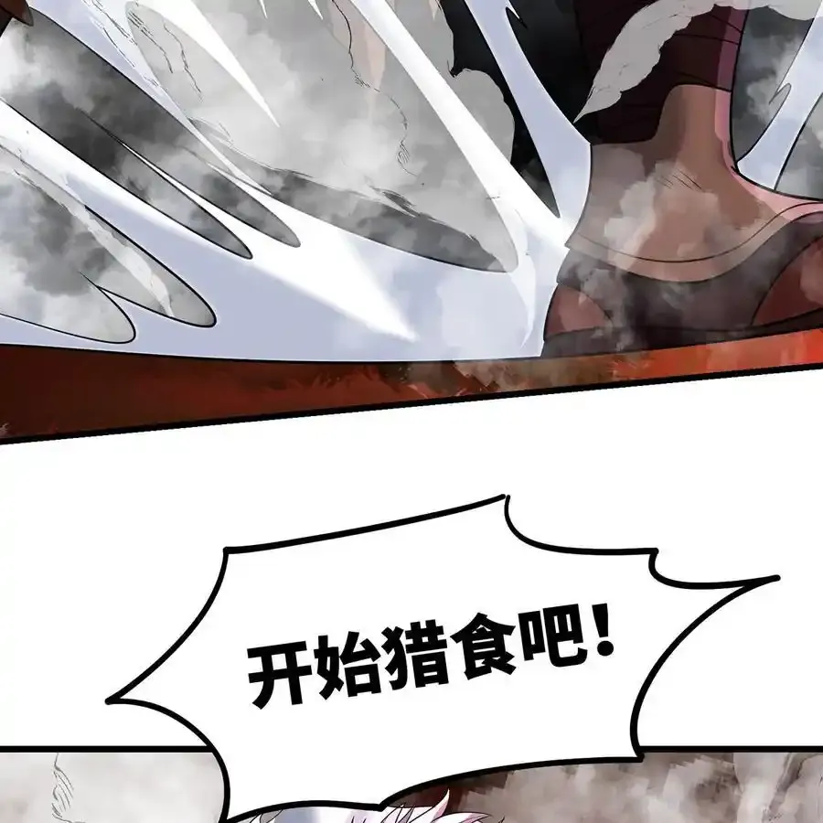 172回 我是你的爸爸9