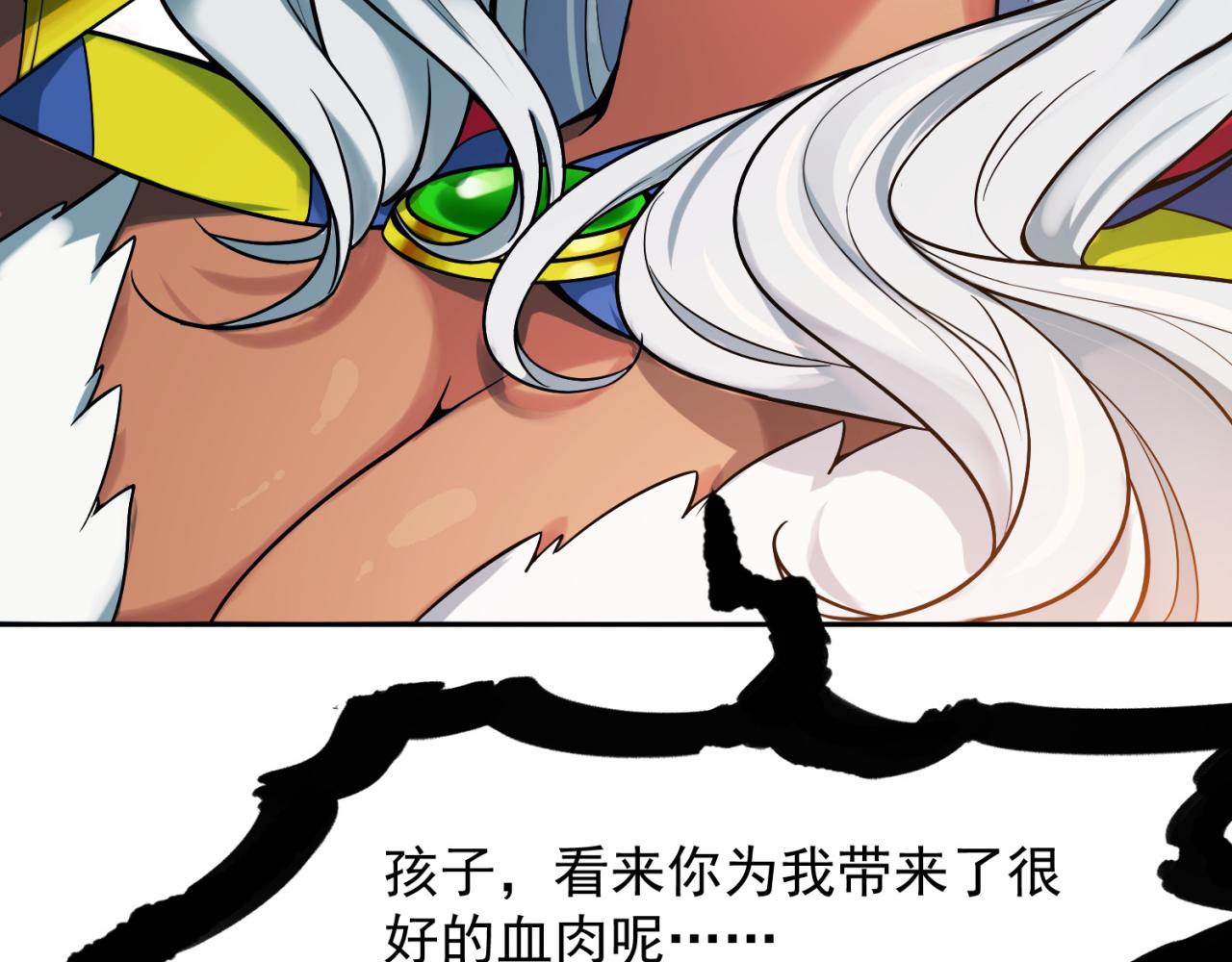 07回-凎爆她！76