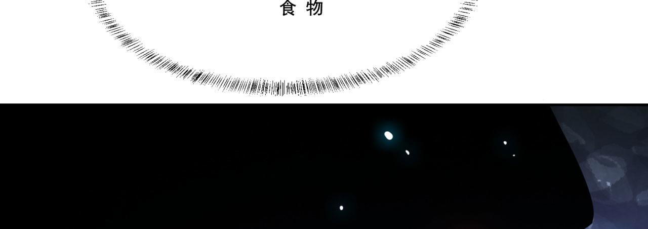 06回-野蛮人揍了个爽！179
