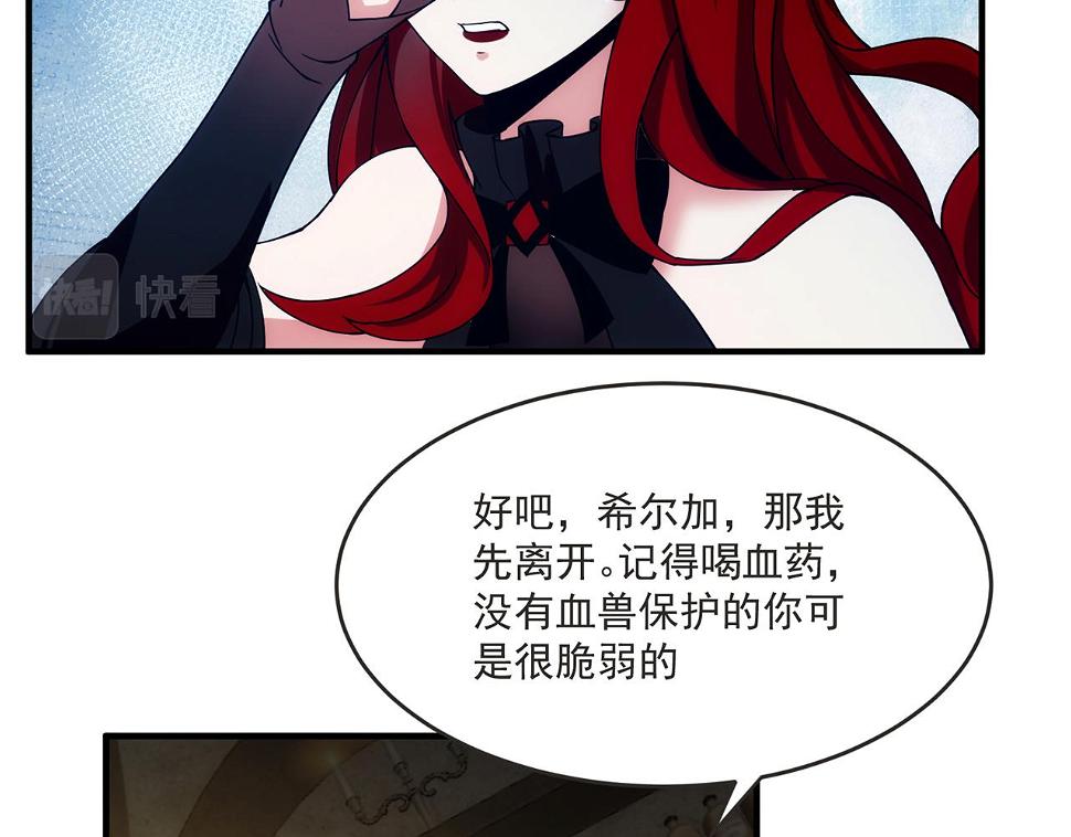 82回-开门！社区送温暖47