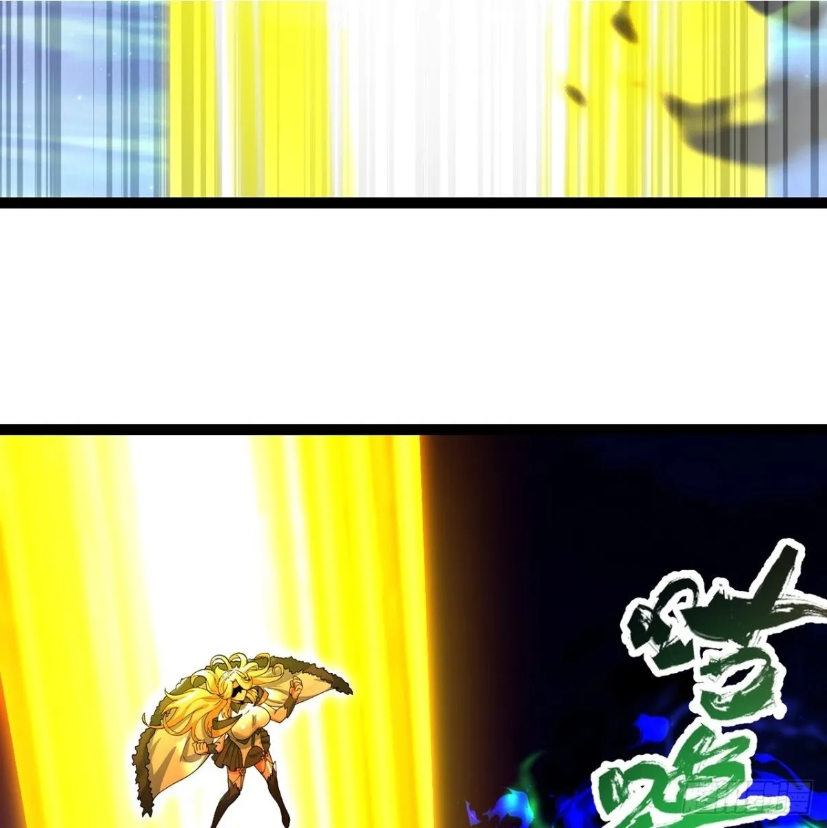 209回-邪术师，米露61
