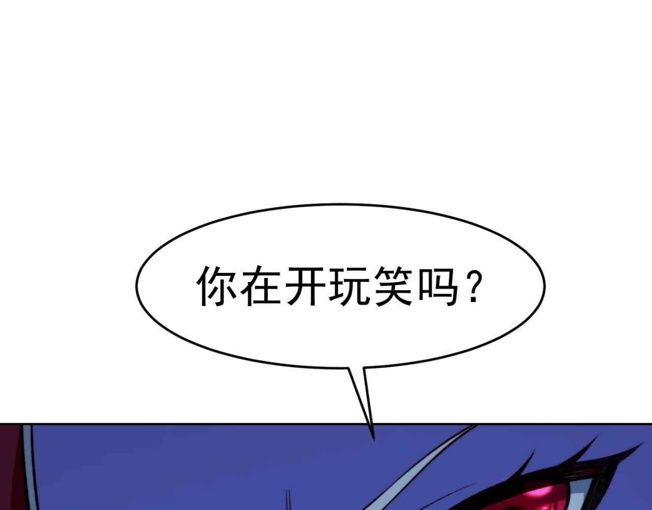 32回-白嫖的快乐6