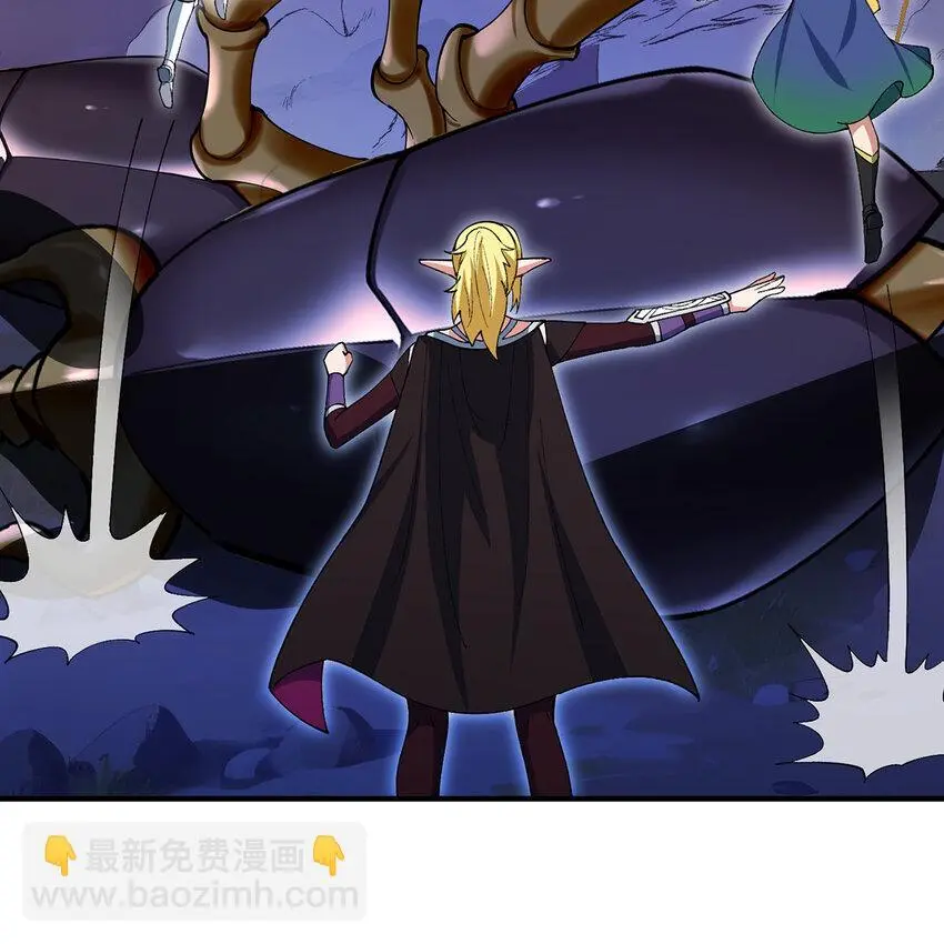 141回 修罗场！72