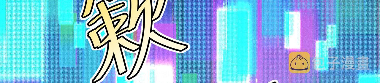 43回-女装只有零次和无数次115