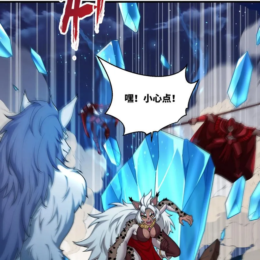 180回 他有刺103