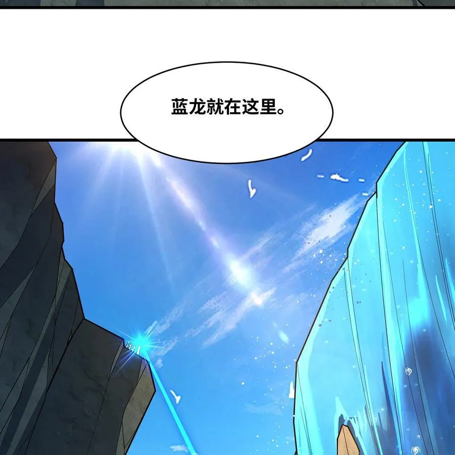 211回 去吧，普卡丘！25