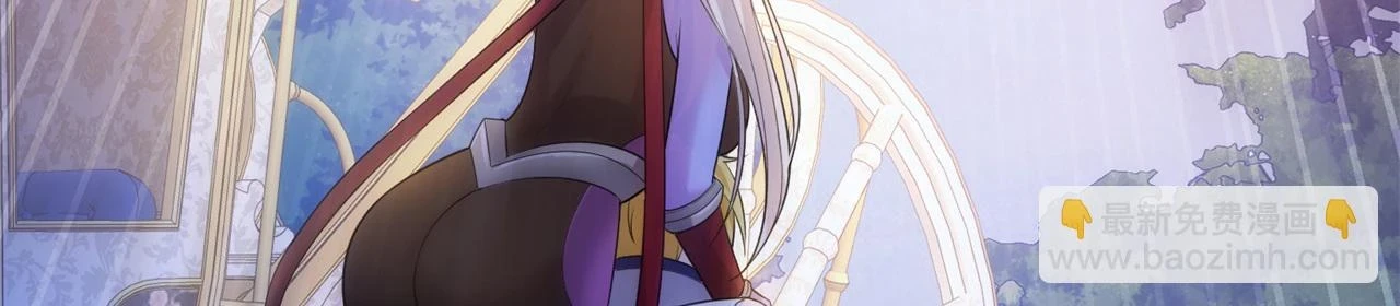 76回-守约狂魔128