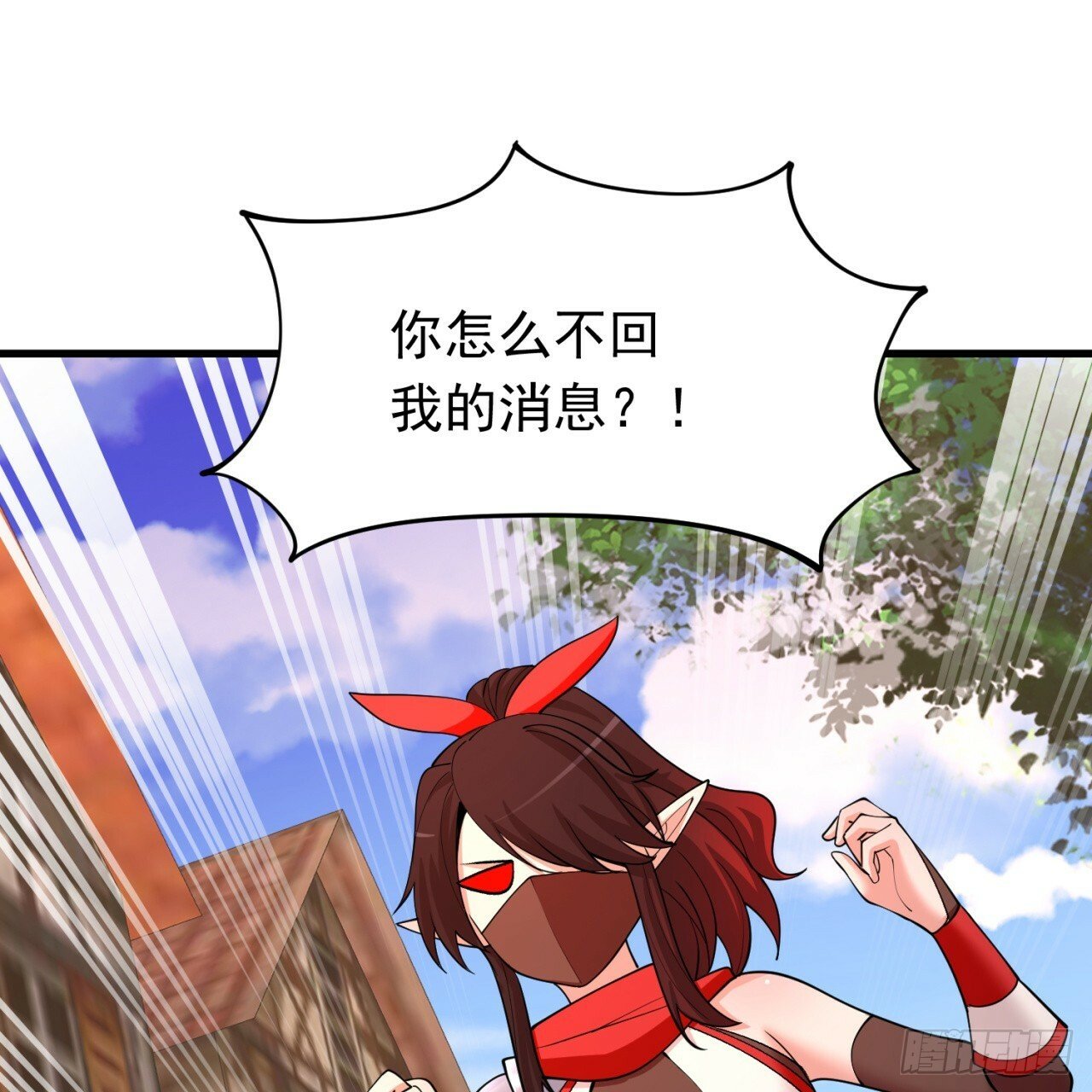 95回-无口剑圣50