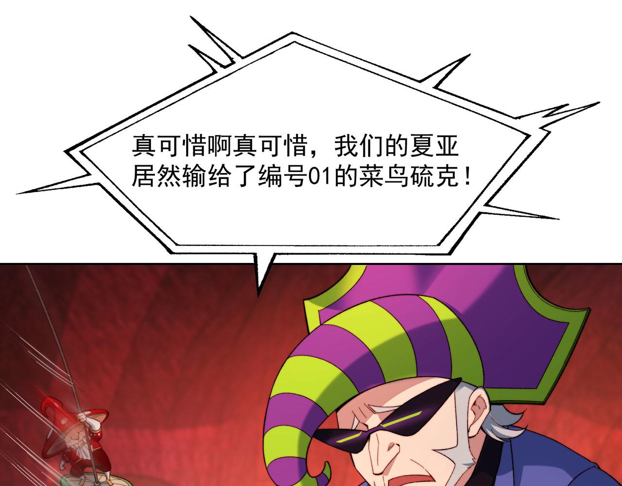 41回-少年，渴望自由吗？127