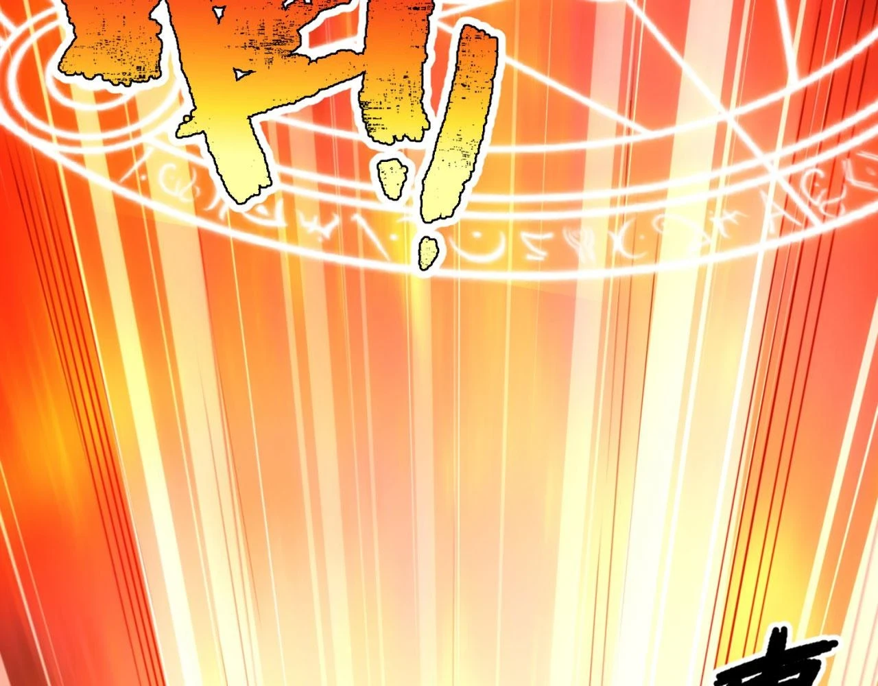 76回-守约狂魔28