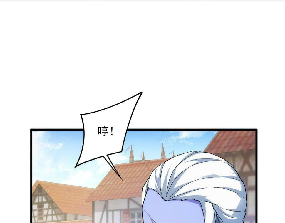 86回-17839