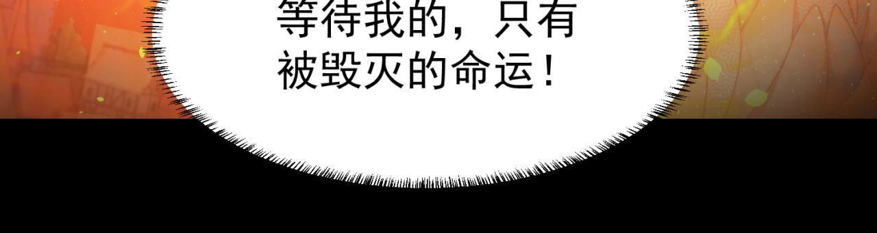 41回-少年，渴望自由吗？62
