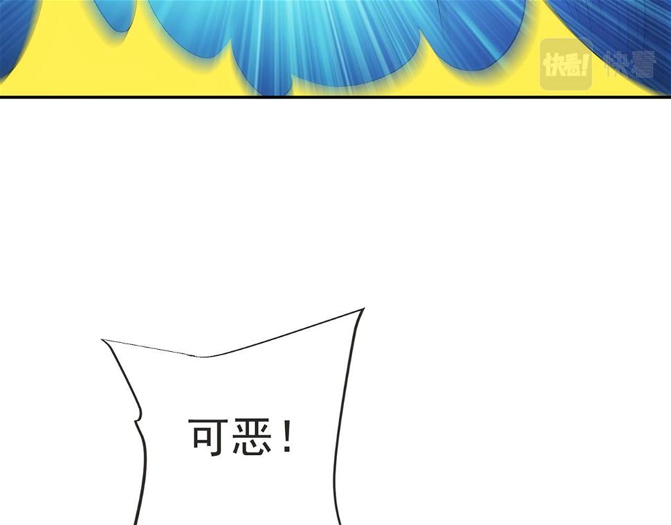 82回-开门！社区送温暖116