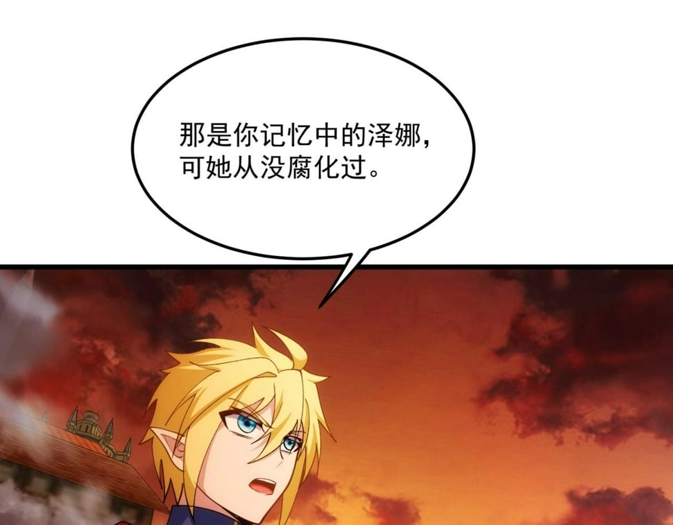 90回-管理员90