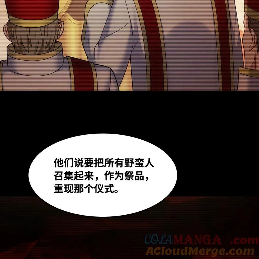 178回 月光形态45