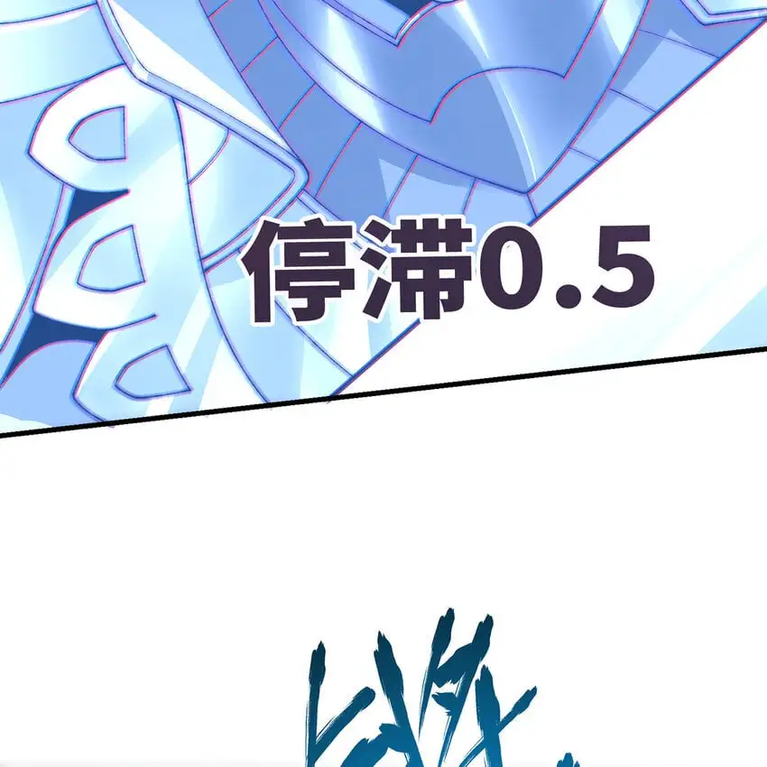 155回 他们不配杀你24