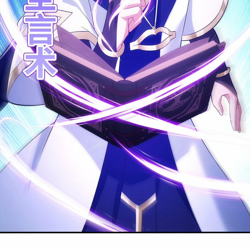 116回 点菜式转职57