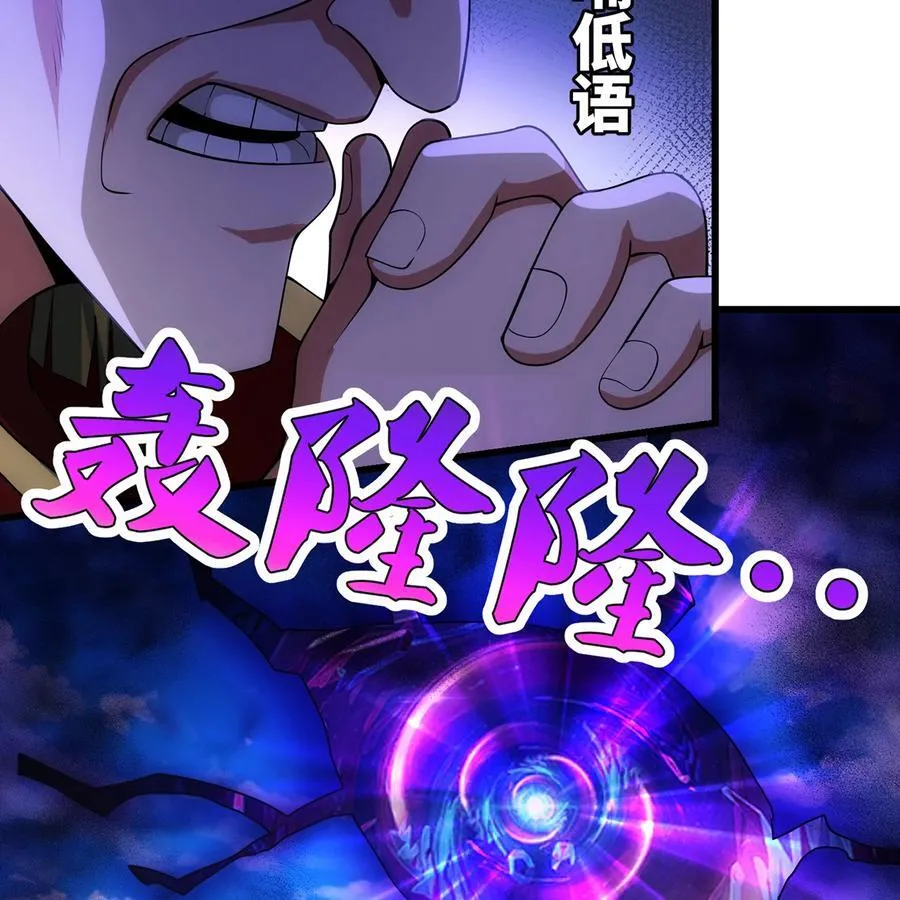 170回 新的冒险23