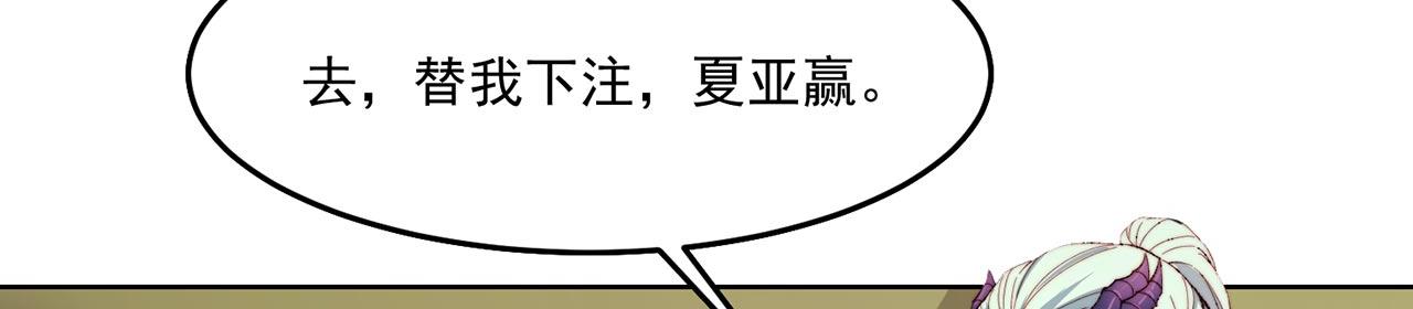 36回-搏击俱乐部129