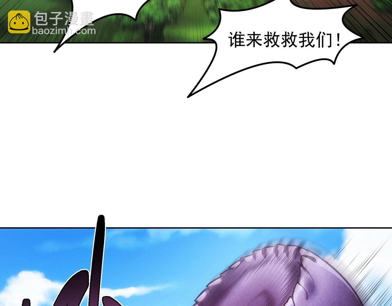 53回-女武神奥琳希露121