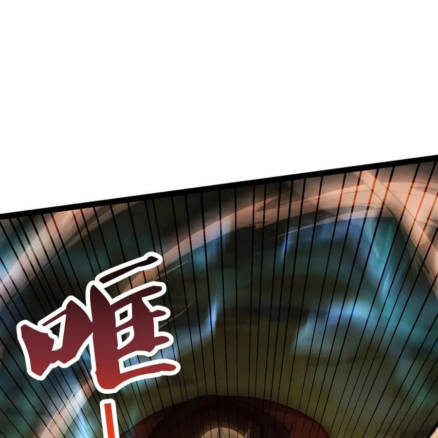 205回 同志，你懂我80
