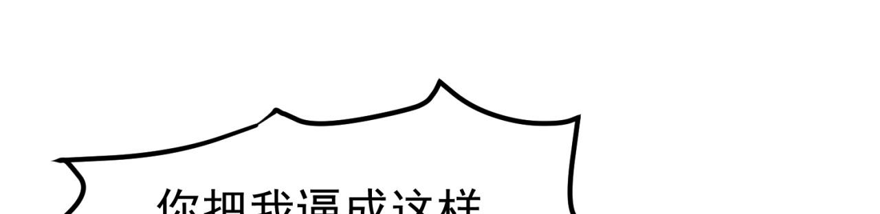 20回-生理反射139