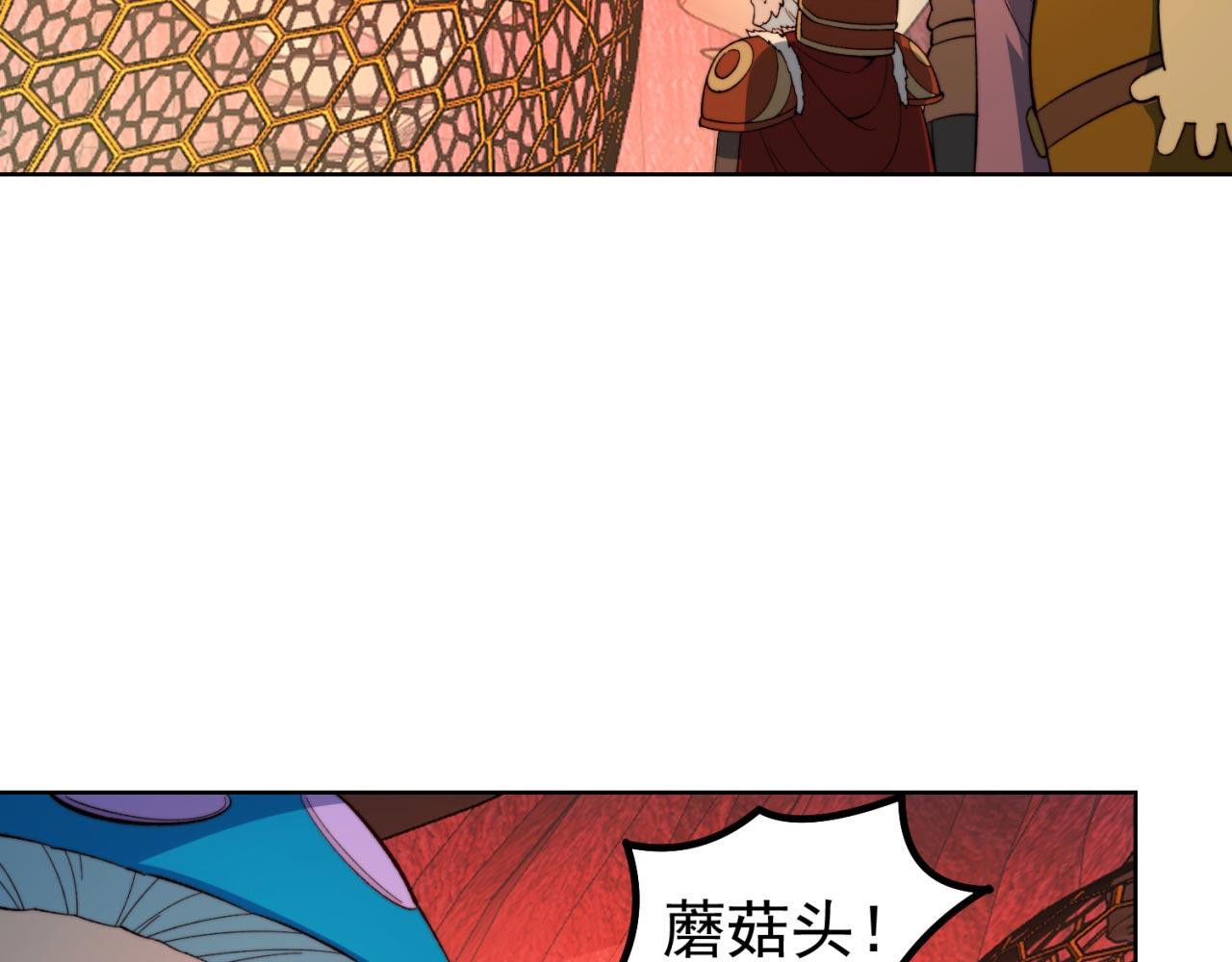 38回-这么可爱很抗揍吧60