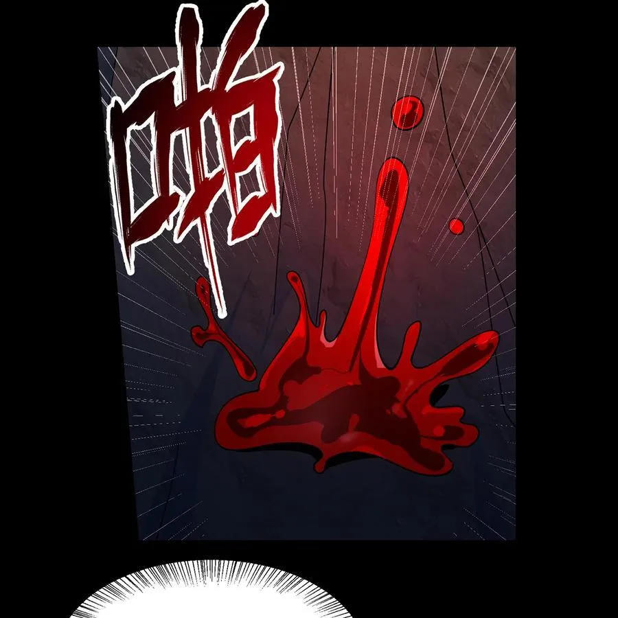191回 新生的神24