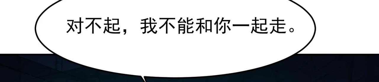 73回-一起打败夏亚！63