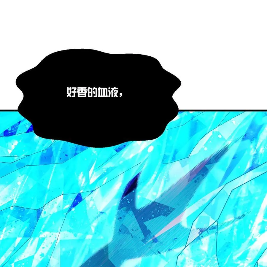 188回 我就是神93