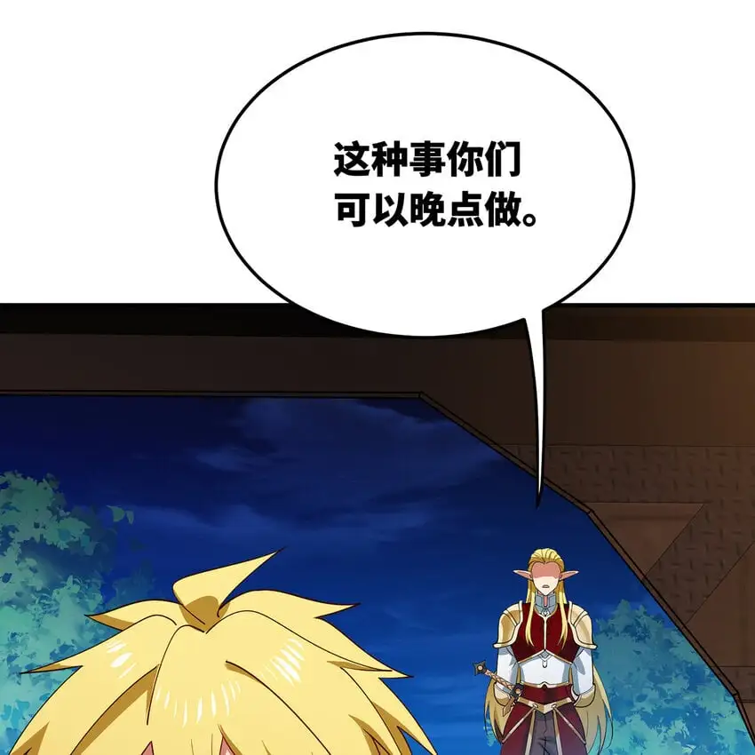 143回 饱满的橘子 JPG103