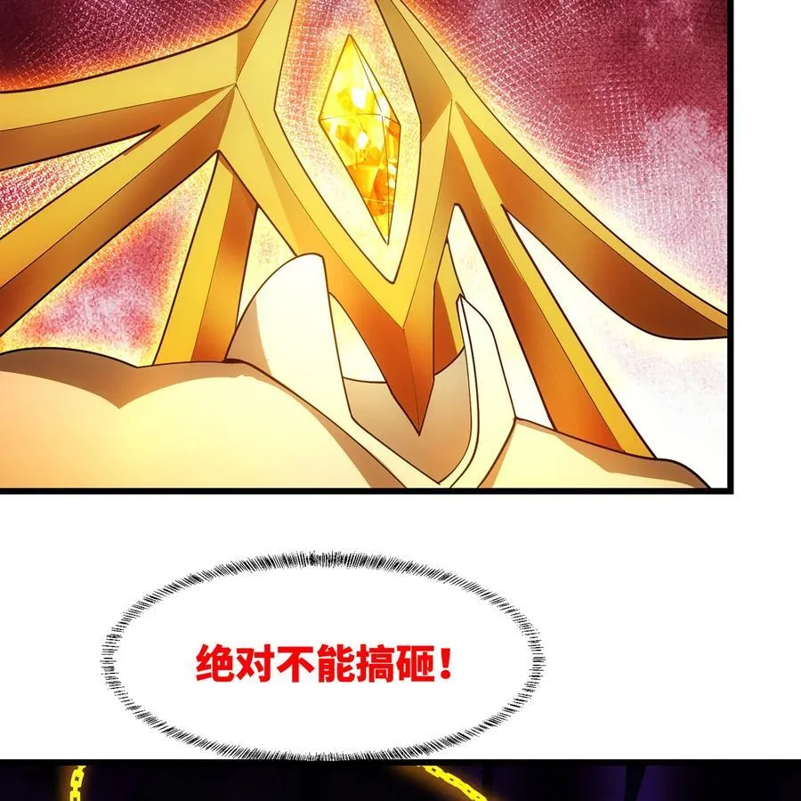 170回 新的冒险33