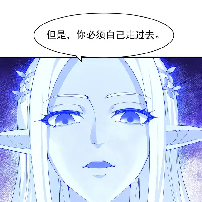 157回 忘记改词了68