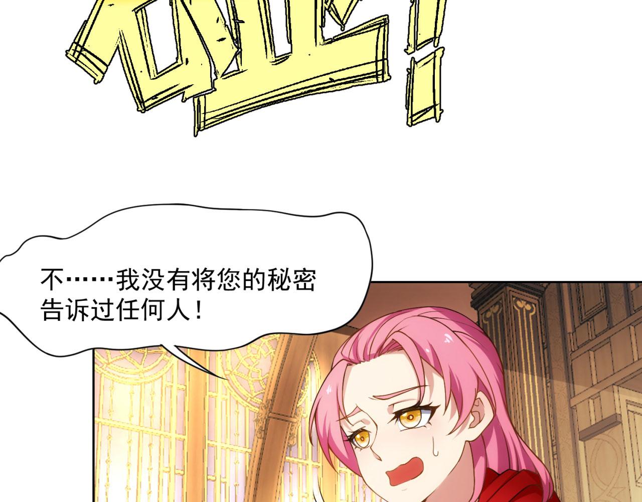 60回-就这？73