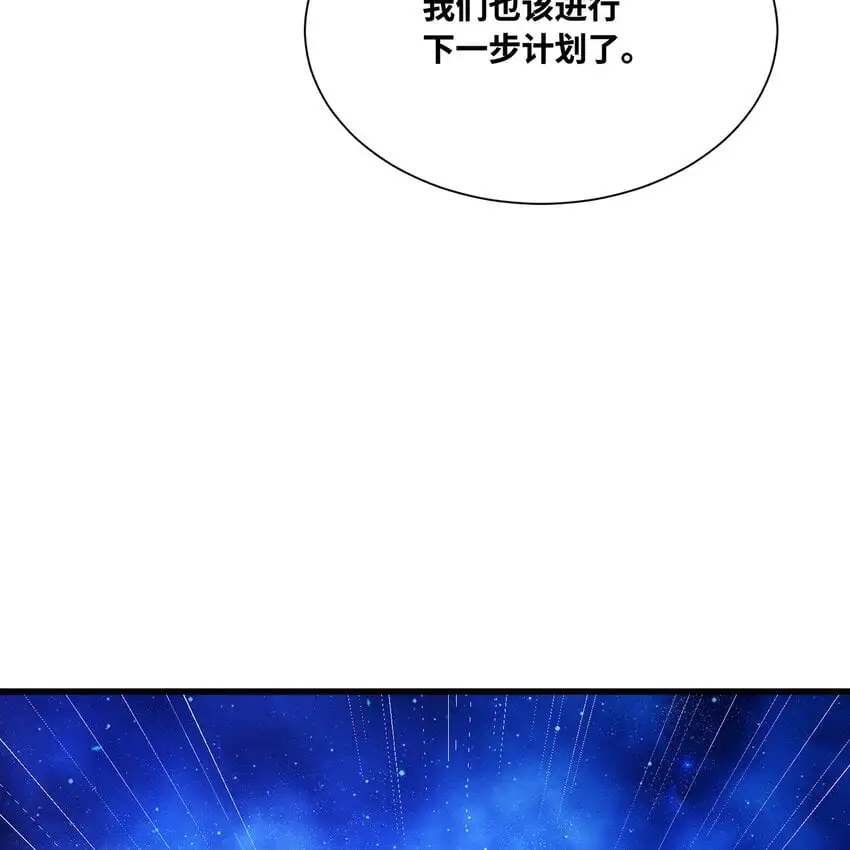 142回 卷轴与洗衣机31