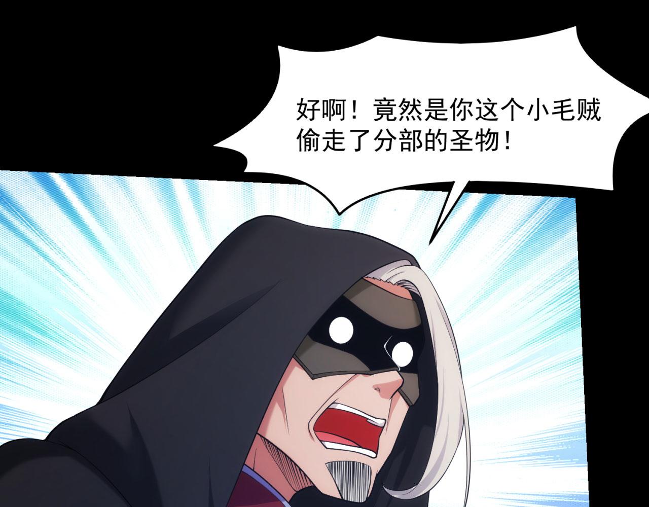 57回-剧情？跳过！148