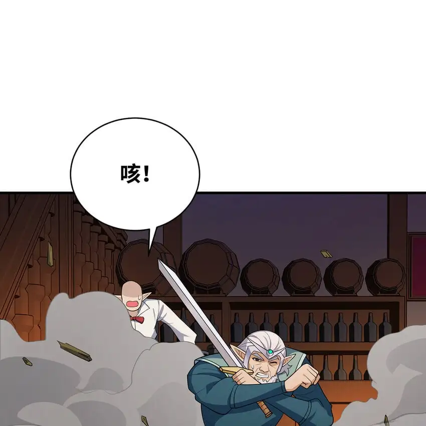 143回 饱满的橘子 JPG48