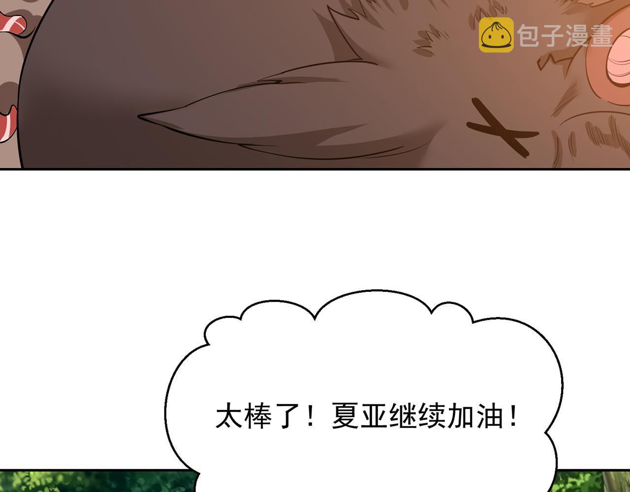 10回-第三周目14