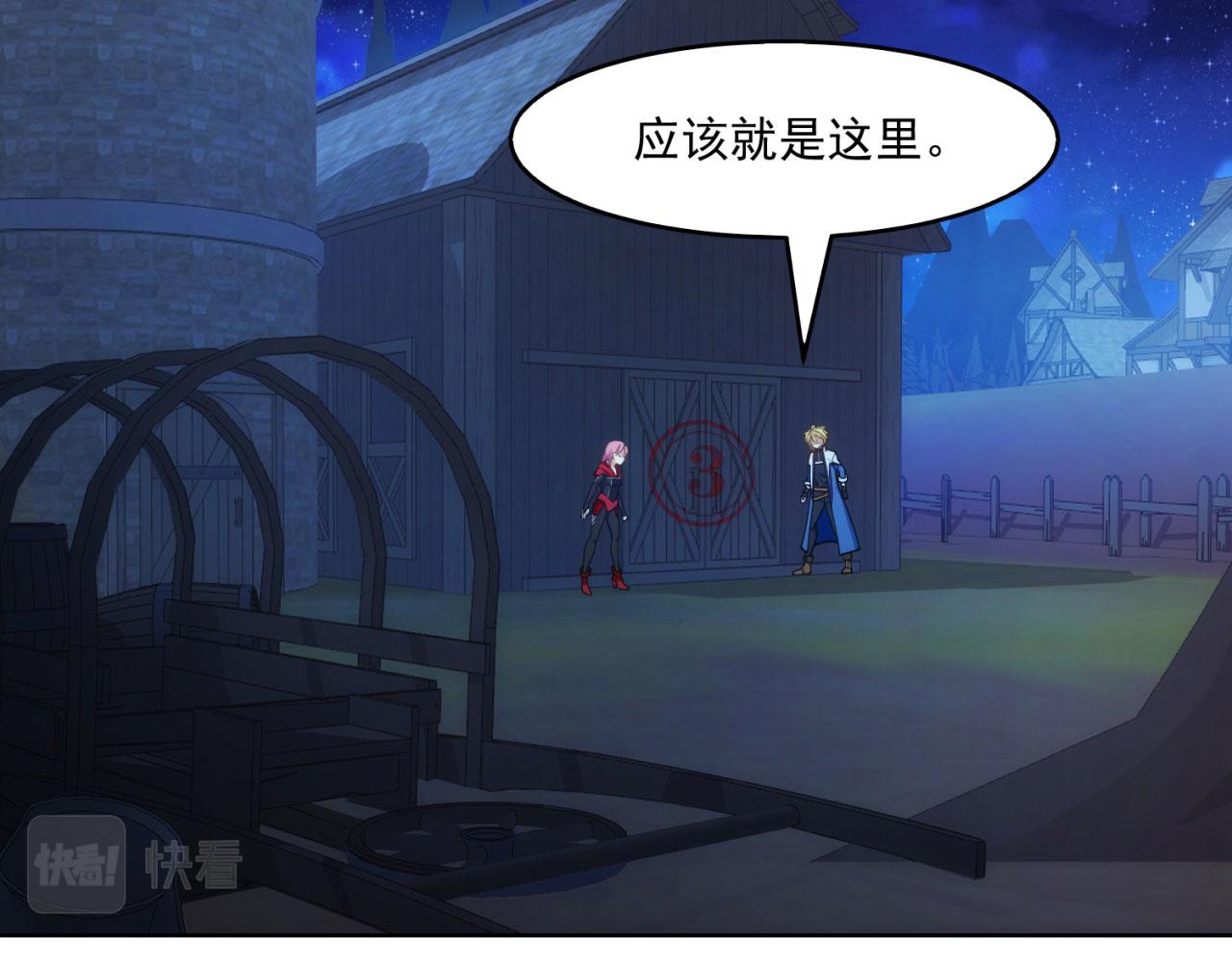 61回-这人没救了！120