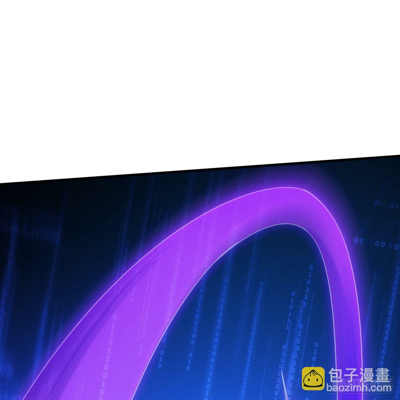 93回-活过来吧！权限狗80