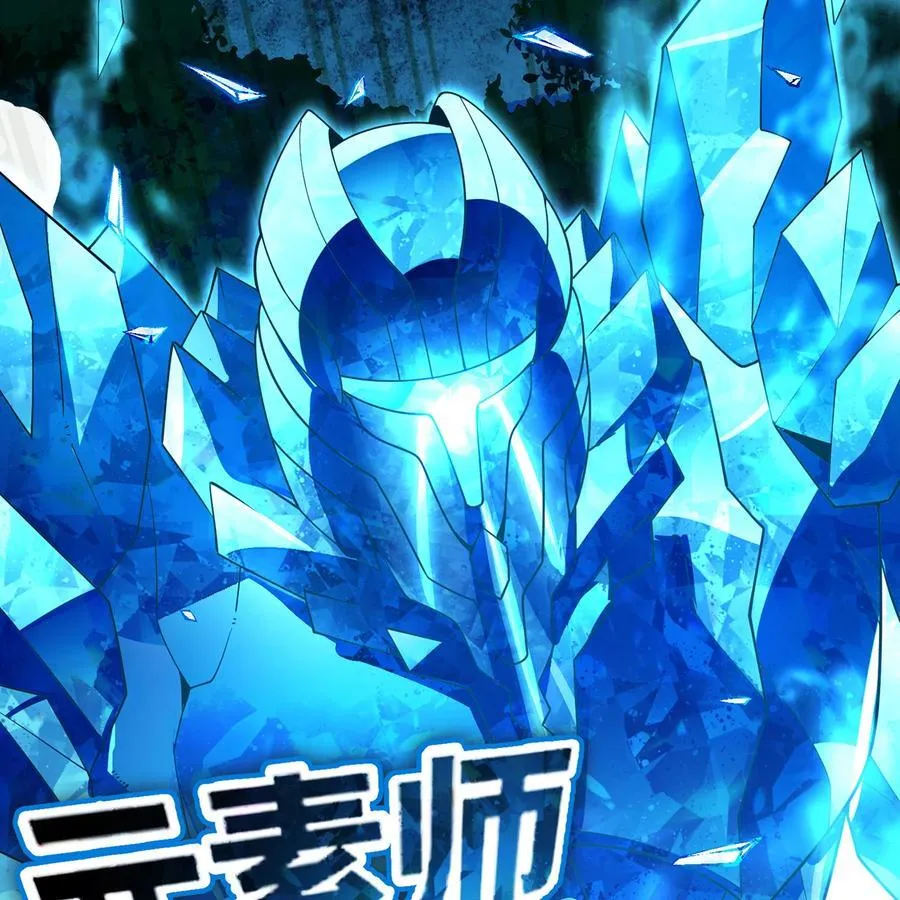 200回 她也是你的？50