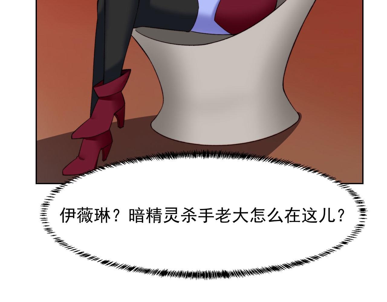 39回-赢麻啦！109