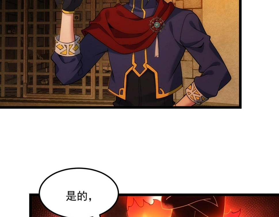 90回-管理员160