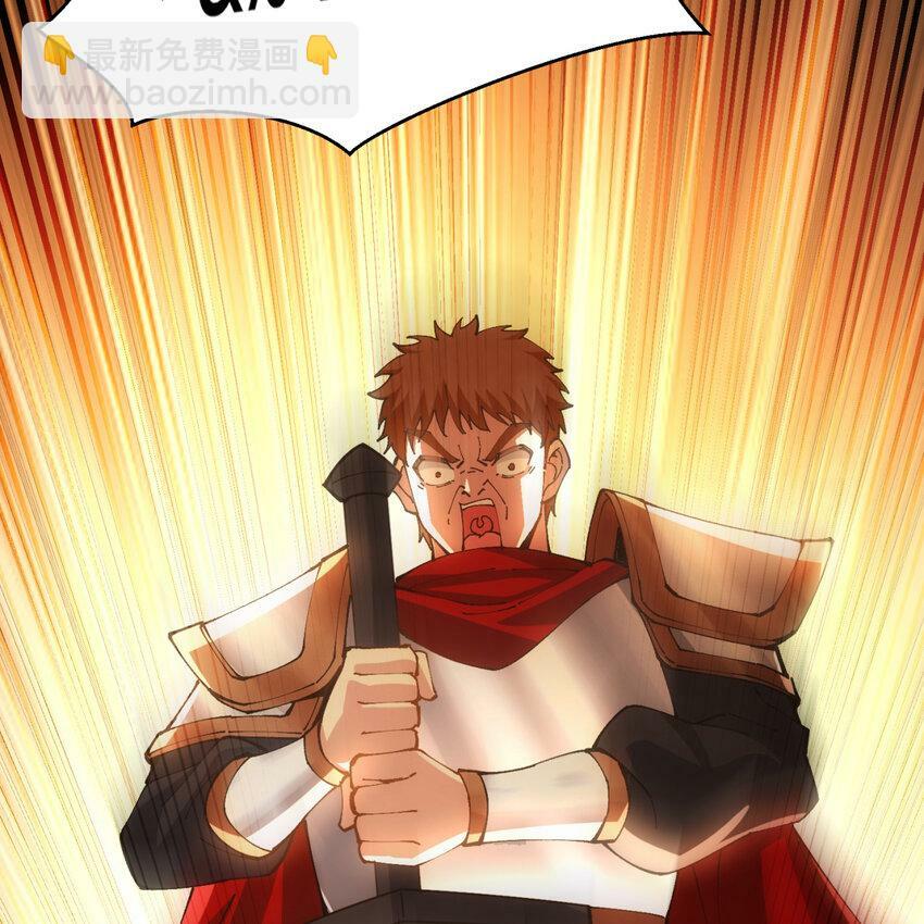 100回 短！55