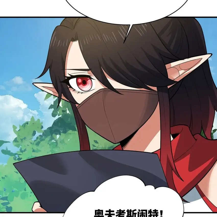 146回 贷款许可68