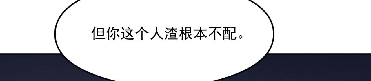 25回-永远的自由73