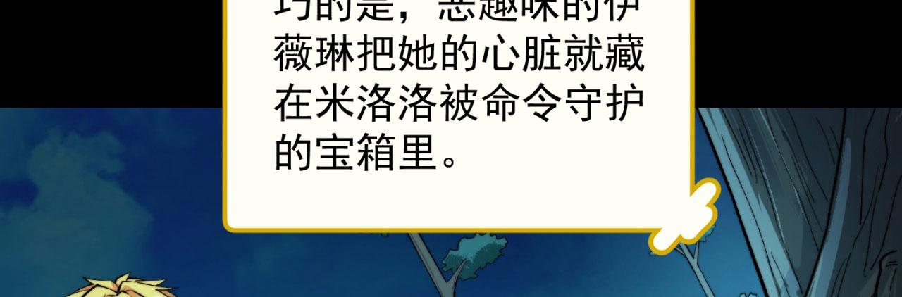 17回-吖！这是什么操作161