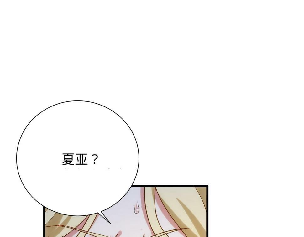 88回-修罗场34