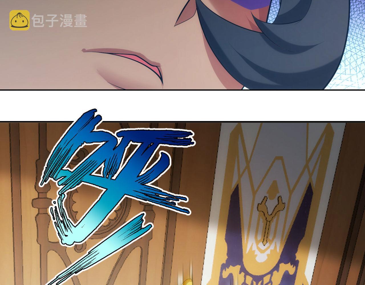 60回-就这？128