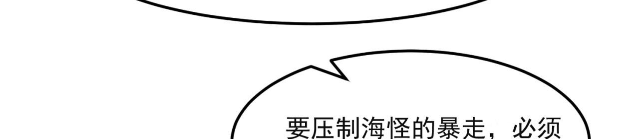 46回-唯一的方式129
